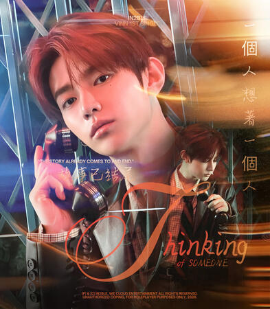VINN - THINKING OF SOMEONE